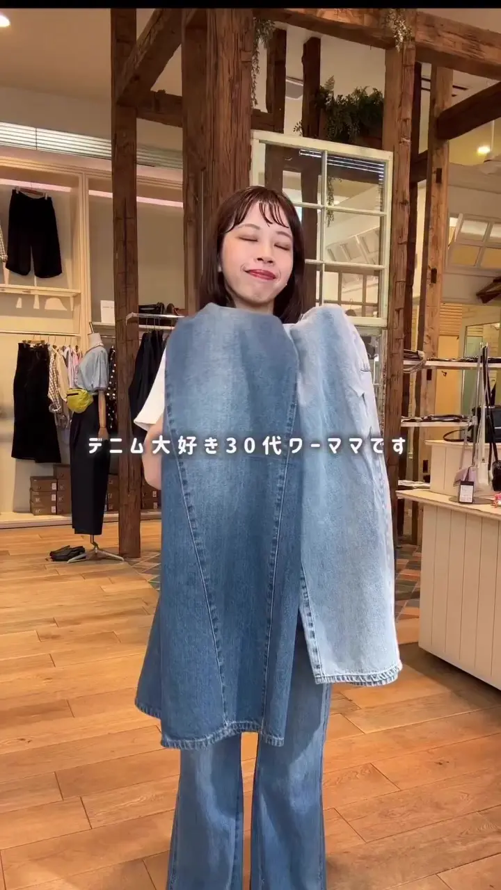 夏デニム/下半身痩せ/2サイズ展開】ワイドフラワーエンブロイダリー