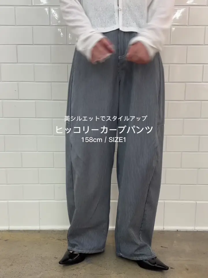 無地&ストライプ/2サイズ展開/低身長サイズ】ヒッコリーカーブパンツ