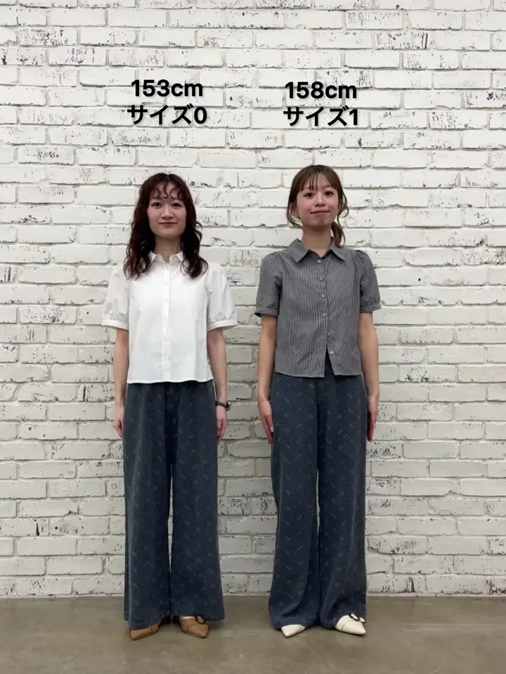 夏デニム/細見え◎/美脚パンツ/2サイズ展開】フラワーエンブロイ