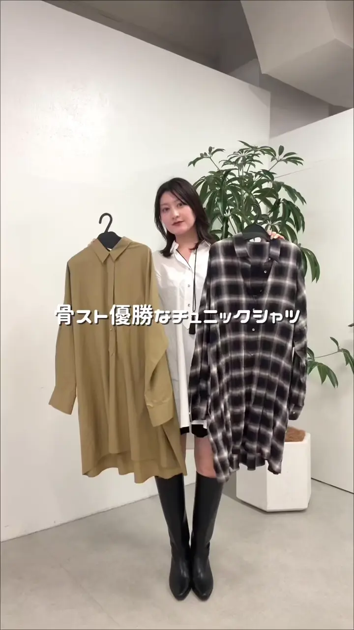 追加予約受付中》チュニックシャツ | LOUNGEDRESS(ラウンジドレス