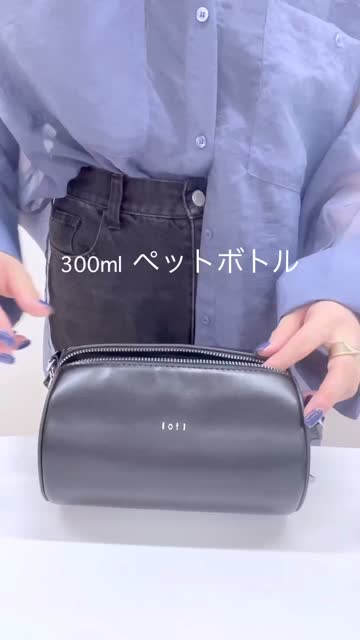 loti 2WAYチューブBAG | mystic(ミスティック)レディース | PAL CLOSET