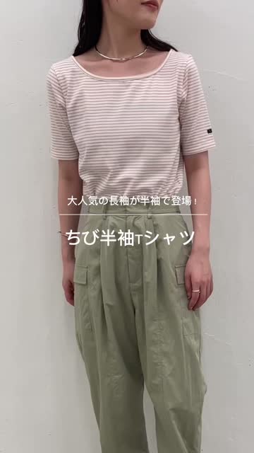 ホワイト　ブラック　ちび半袖　　カットソー 楽天市場】Tシャツ カットソー トップス メンズ 春 春服 夏 夏服