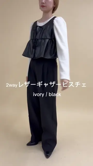 PINUE ストライプギャザービスチェ ストライプギャザービスチェ（GRAY