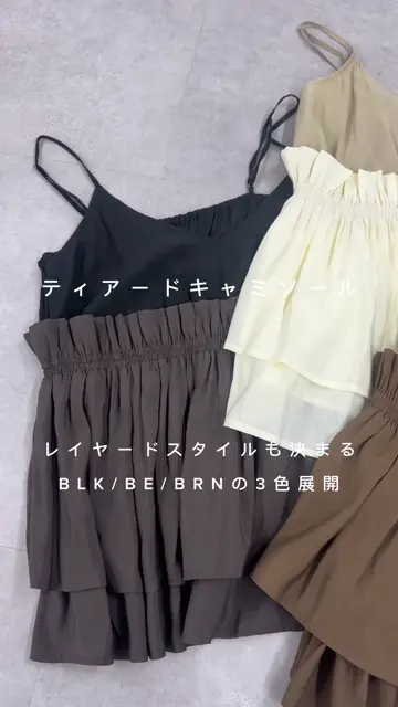 ♡Easy breezy様 新品未使用！ インポート お洒落 マント 楽天市場】【先着半額クーポン】ペンダントライト おしゃれ 北欧