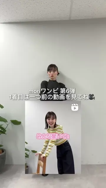 森川企画］パールドットSET UP | mystic(ミスティック