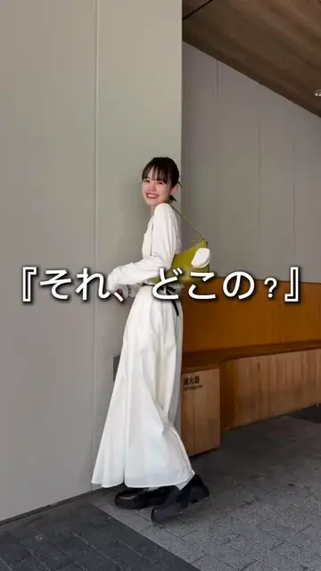 lily企画/EC限定カラーあり】フリルビスチェSETUP | mystic