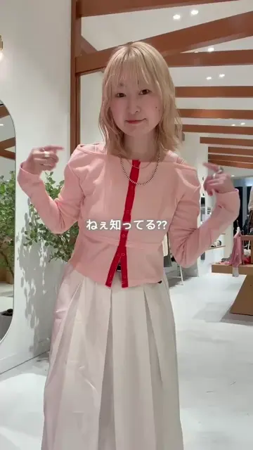 shitomi企画/EC限定カラーあり】配色テープリブT | mystic