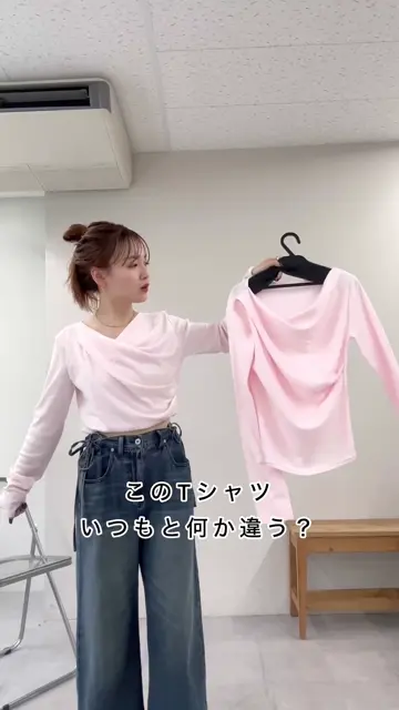 【早い者勝ち】 mystic ミスティック オフショルロングTシャツ ピンク セール】【5日間限定価格！】オフショルロングTシャツ※EC限定