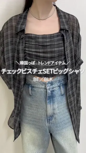 ビスチェセットBIGシャツ mystic セール】ビスチェセットBIGシャツ（シャツ/ブラウス）｜mystic