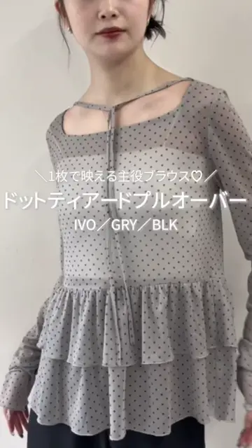 ≪パルクロウィークおすすめITEM！≫【人気NO1アイテム