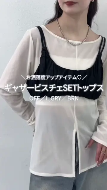 人気のため追加決定！】ギャザービスチェSETトップス | mystic
