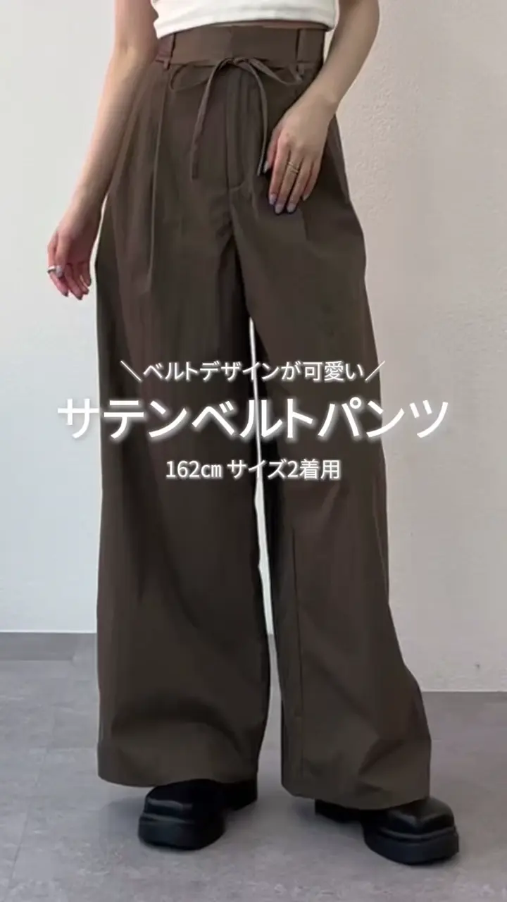 ♡*♡様 即完売　サイドベルトサテン Wide-pantsQua サテンラインパンツ | c h é m e
