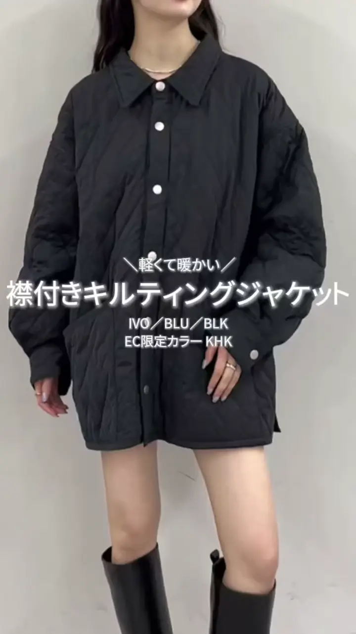 最初値下げ！新品タグ付き  ブラック キルティングジャケットXL 宅配便】キルティングボアブルゾン／tops2037 | DAY CLOSET