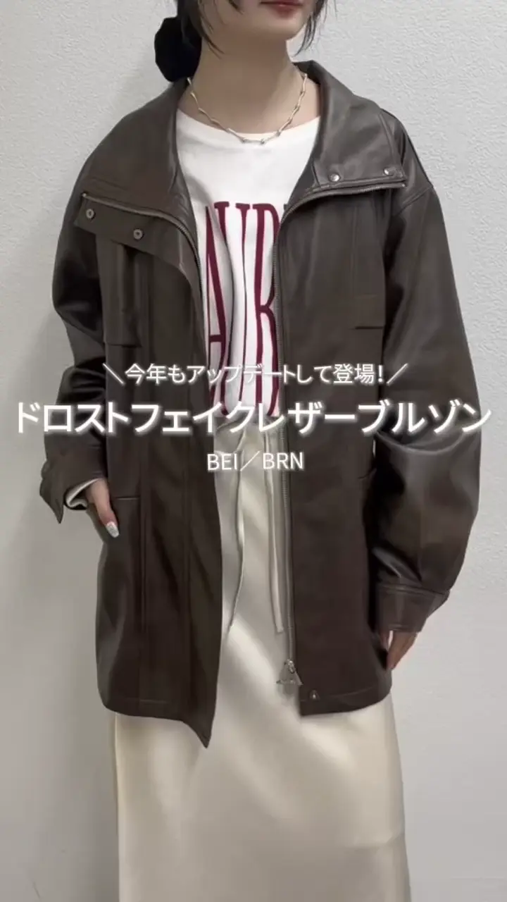 mystic フェイクレザーブルゾン ★新品未使用 フェイクレザーブルゾン | mystic(ミスティック)レディース