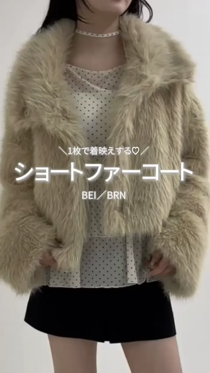 95%off❣️美品GRES PARIS⭐️ファー付きダマスクコート定価41万8千円 ファー襟付編上ショートコート[品番：IGAW0004332]｜axes femme
