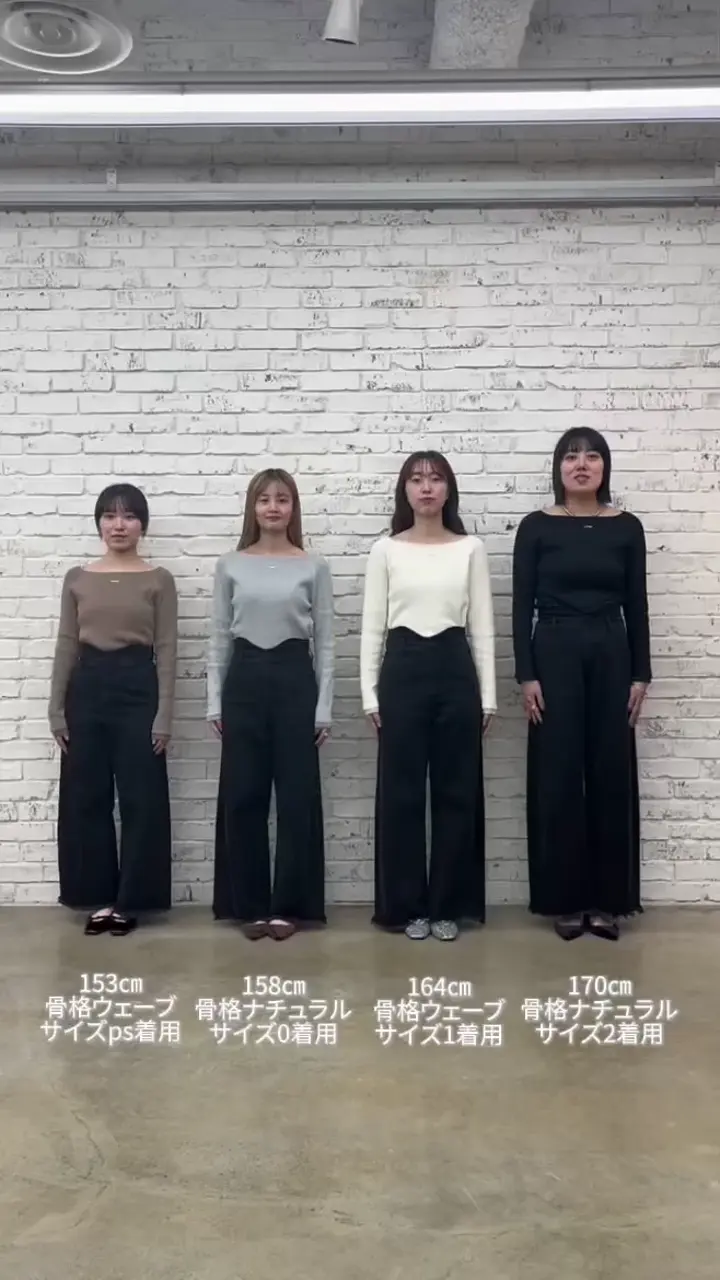 セールおすすめ》ウェーブデニム | mystic(ミスティック)レディース
