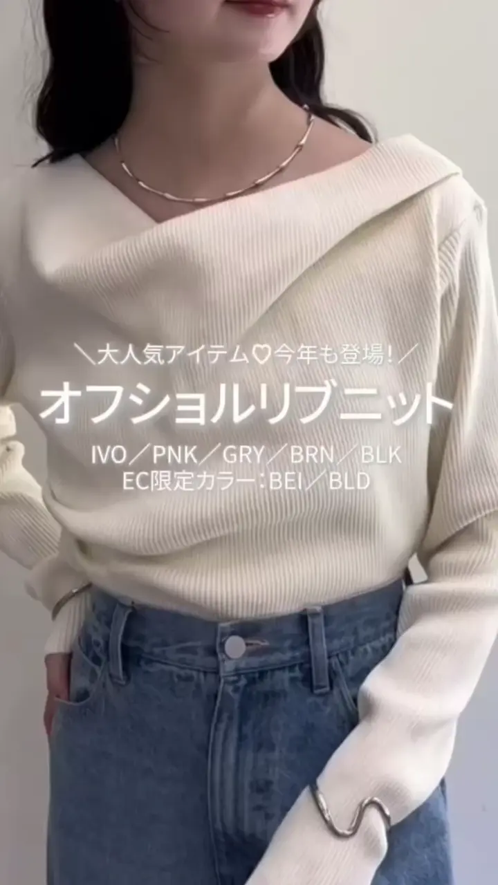 年間総売上1万枚以上！ロングセラー人気アイテム！新色ホワイト(ラメ