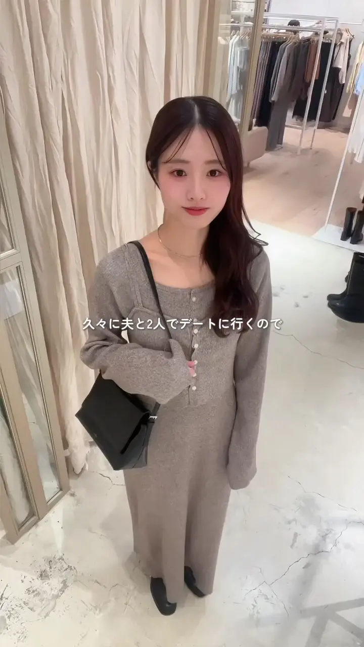 SETアイテム！ボディラインを拾わないのが嬉しい◎】ニットビスチェ