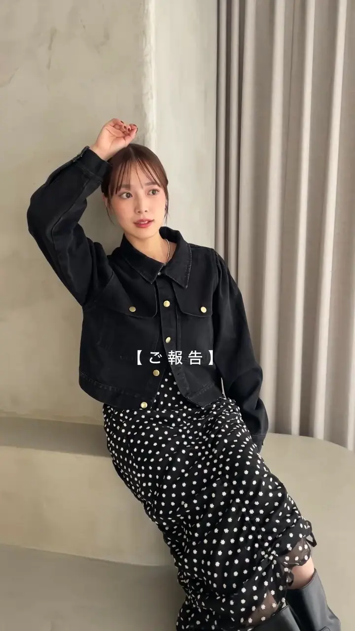 sktnnm企画】金ボタンデニムパフジャケット | mystic(ミスティック