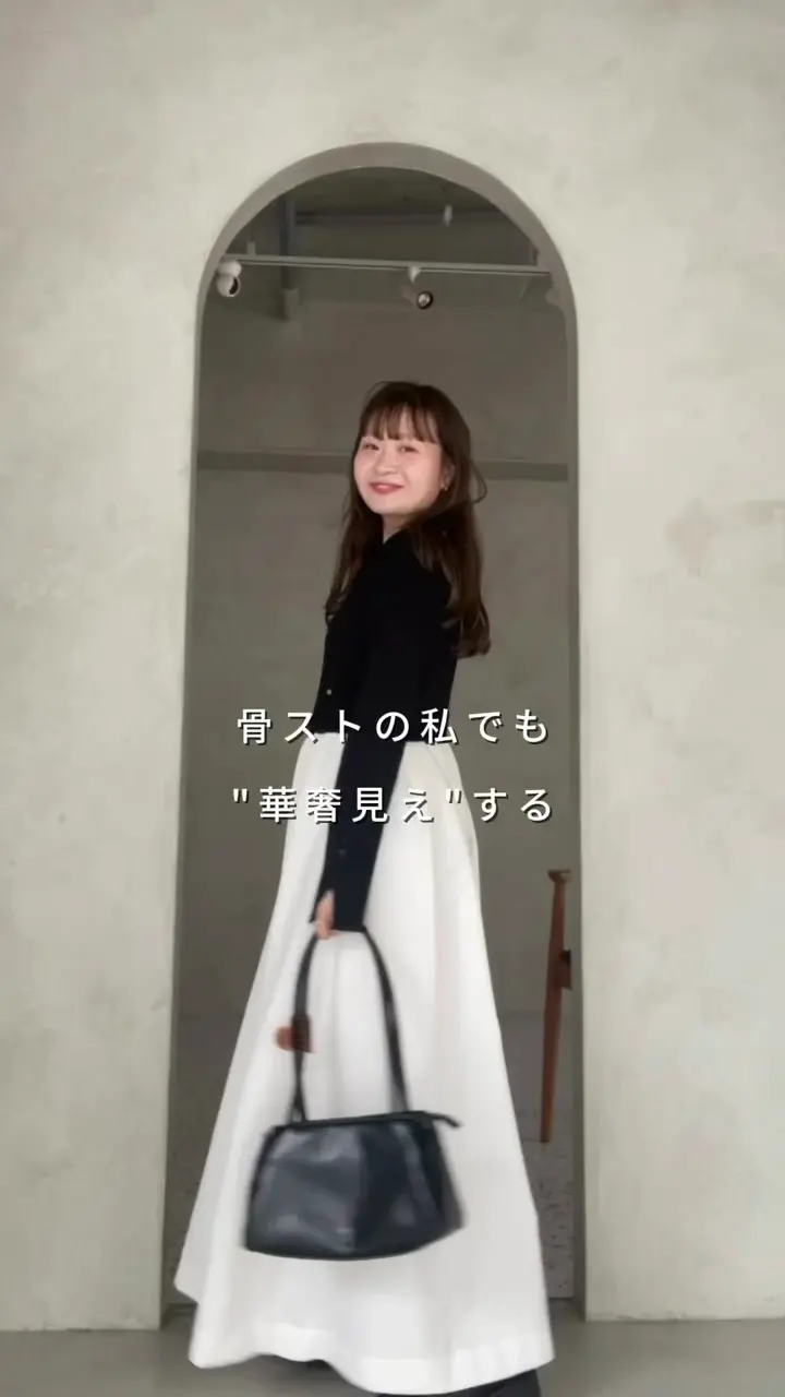 misa__03企画】プレート付きドッキングワンピース | mystic