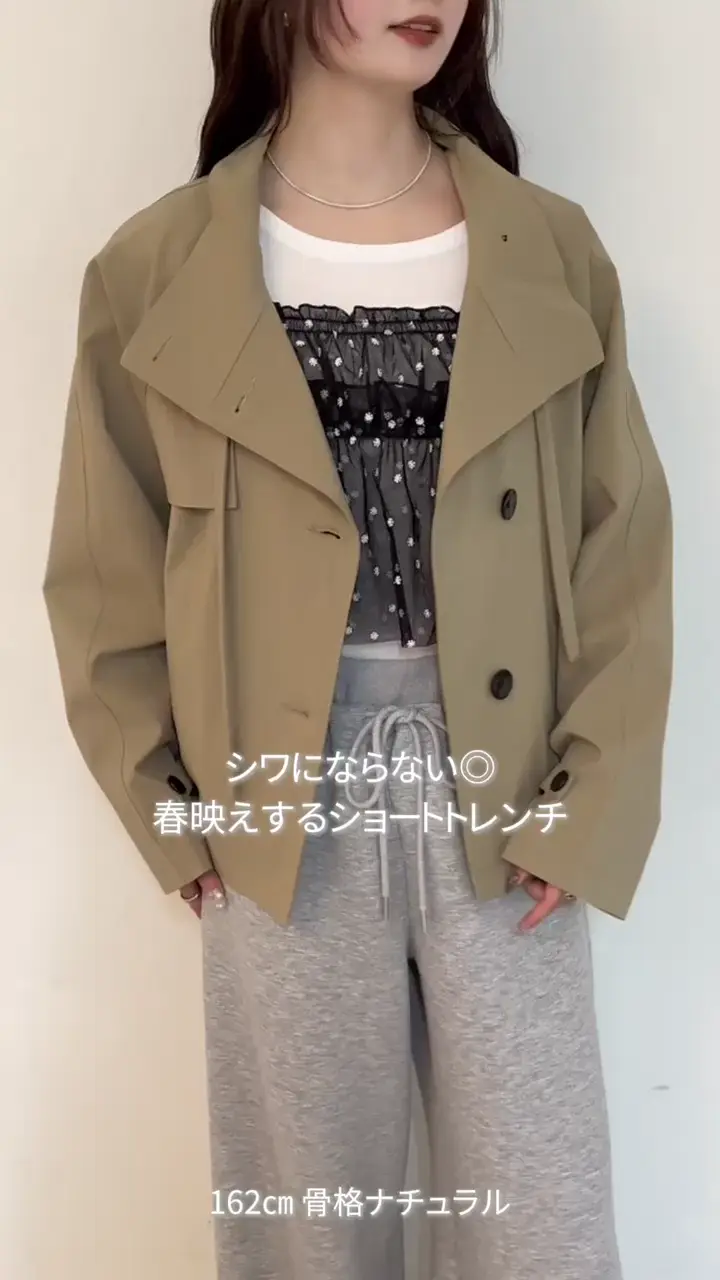 シワになりにくい】スタンドカラーショートトレンチ | mystic