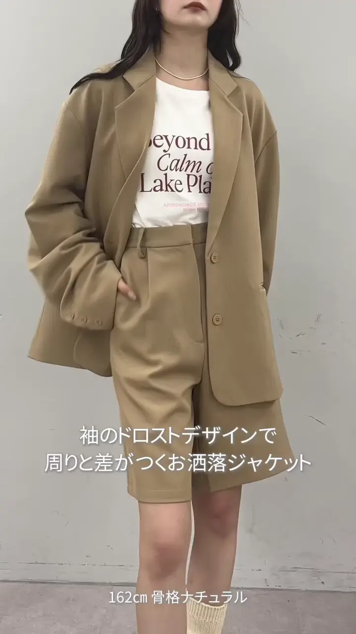 mystic ダブルテーラージャケット ベージュ ドロストスリーブ 