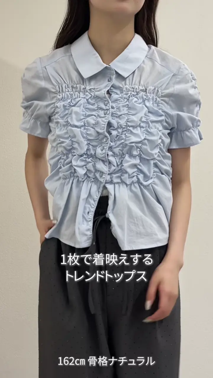 s_m17 セレクト/IVO》シャーリングシェイプシャツ | mystic