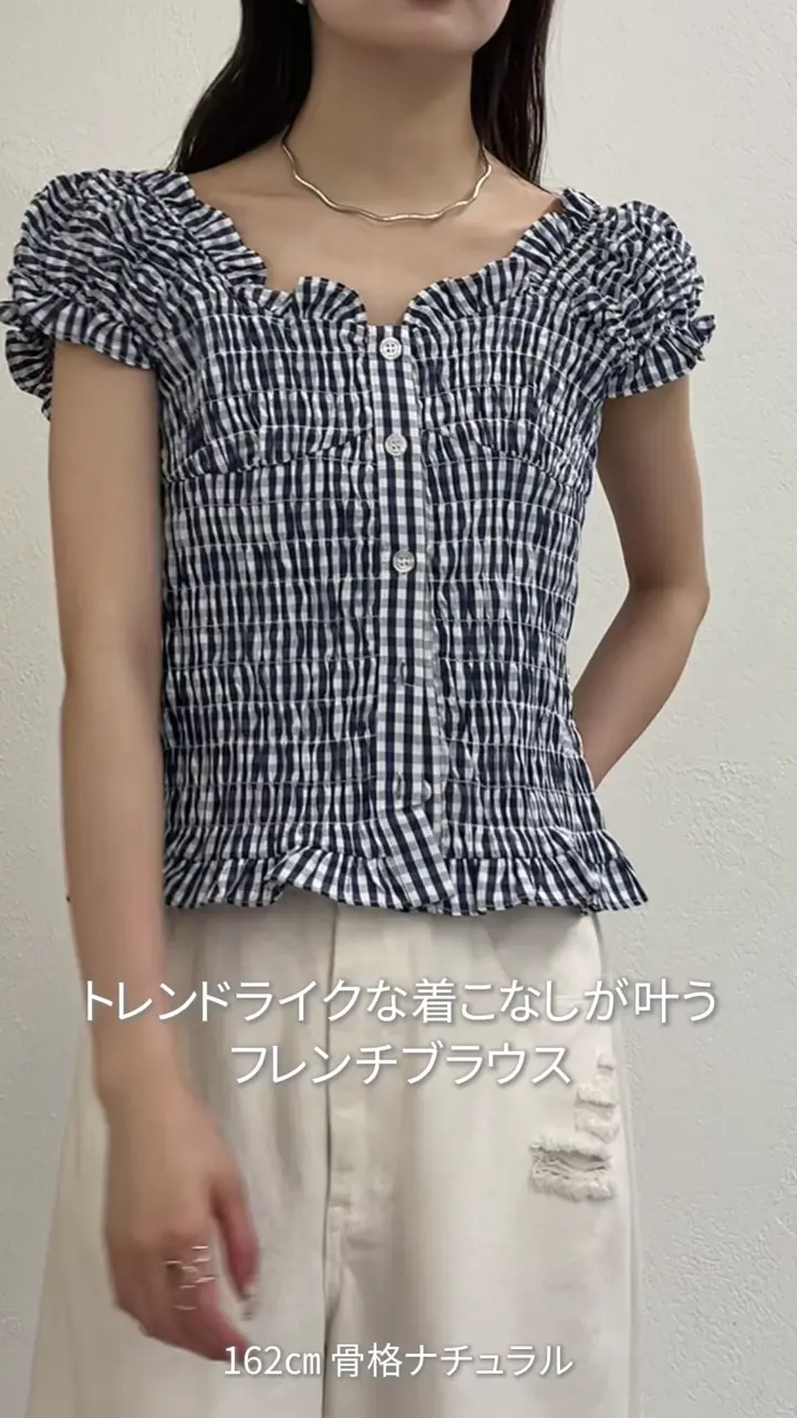 店舗人気アイテム》【オフショル可能】シャーリングフレンチブラウス 