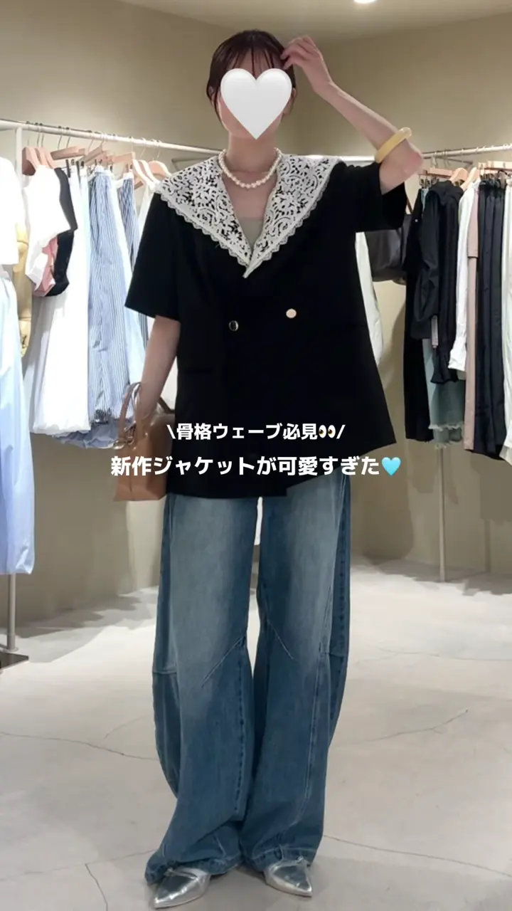 今すぐお届け》【2サイズ展開/レース取り外し可能】レース付け襟半袖