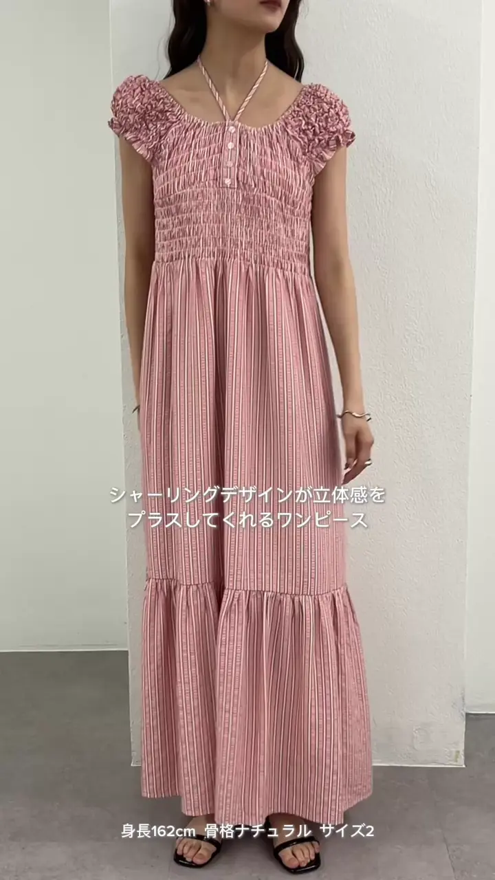 セールおすすめ》【4色展開/さらっと軽い素材◎】シャーリング