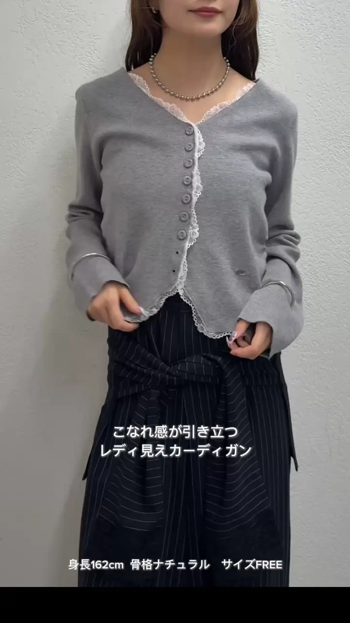 OFFは10/13の週お届け》【お気に入り急上昇アイテム/華奢見え効果/5色