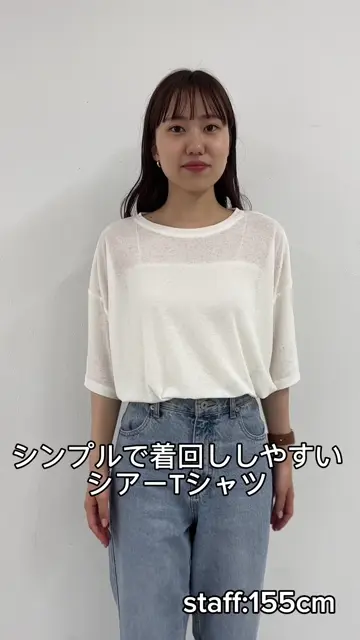 新色追加/WEB限定】梨地シアー5分袖 | DISCOAT(ディスコート