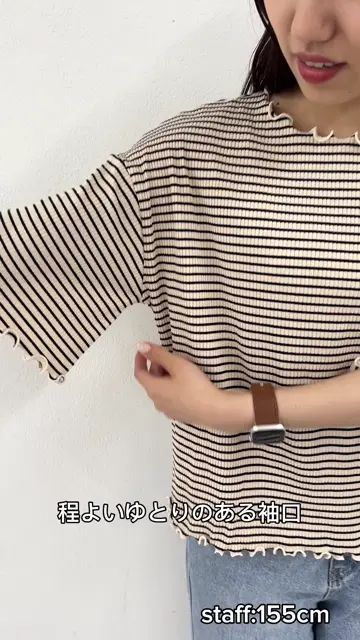 二の腕カバーにも◎／22色展開】リブメローフレア5分袖≪WEB限定