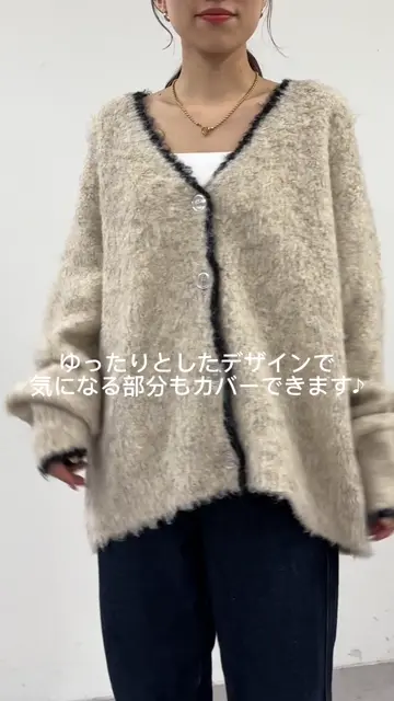 WEB限定】MIXブークレシャギー配色Vネックカーディガン