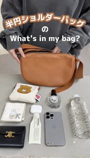 オールシーズン使える♪/500mlペットボトル・長財布・折りたたみ傘も 