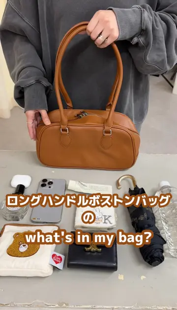 トレンドの横長デザイン/ペットボトル・長財布・折りたたみ傘も楽々