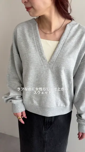 【新品同様】ロングシーズン着れる！深Vスウェット WEB限定】深Vショート丈スウェット | DISCOAT(ディスコート