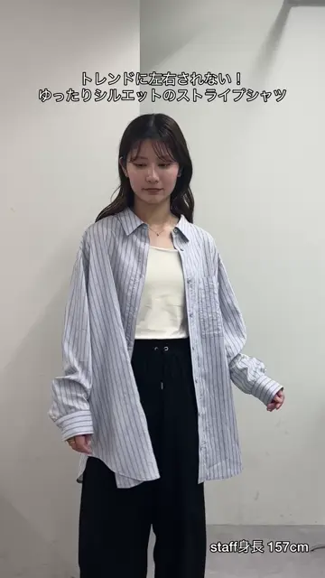 秋も使える！/新色追加!】ダブルストライプシャツ《WEB限定