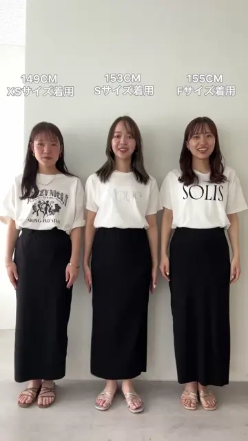 年中頼れる/3～5サイズ展開/リピーター多数◎】リブカットナロー