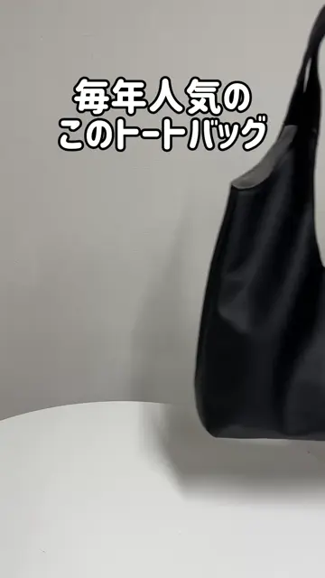 A4サイズ収納可◎】くったりラウンドトートバッグ《詳細動画あり