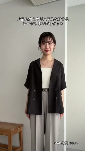 新品☆完売商品discord テックリネン半袖ジャケット Discoat ブラウス シャツ 「新色追加／さらっとした着心地