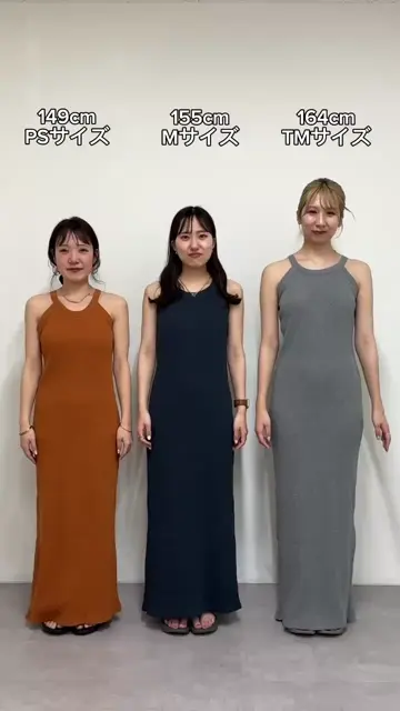 3サイズ/6色展開/快適な着心地◎】カップ付ワッフルアメスリワンピース