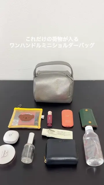 WEB限定/12色展開】ワンハンドルミニショルダー《詳細動画あり