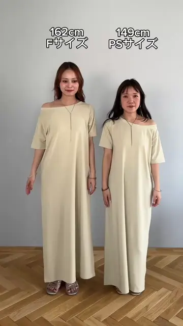 Discoat ワンピース 親子セット Discoat｜【オケージョン】チュールセットキャミワンピース