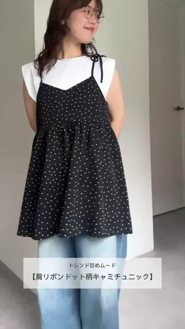 ブラウス シャツ 「umm.」肩リボンドット柄キャミチュニック レディース umm.】肩リボンドット柄キャミチュニック | ファッション通販