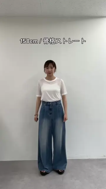 ライトデニムワイドパンツ | DISCOAT(ディスコート)レディース