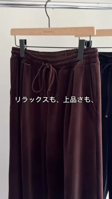 サイズ展開あり◎】ベロアワイドパンツ《WEB限定カラーあり