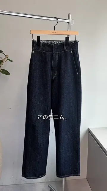 RANDY 20SS Burned ハイウエストフリンジパンツ Maharishi trousers Veg Dyed Cargo Track Pants Japanese men's black