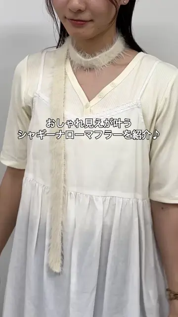 シャギーナローマフラー《詳細動画あり》 | DISCOAT(ディスコート