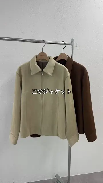 フェイクスエードジャケット | DISCOAT(ディスコート)レディース | PAL